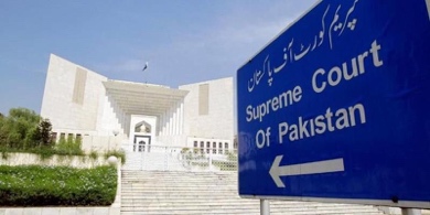 SC restrains ECP from holding re-polling in NA-75 Daska constituency -  Pakistan - Business Recorder