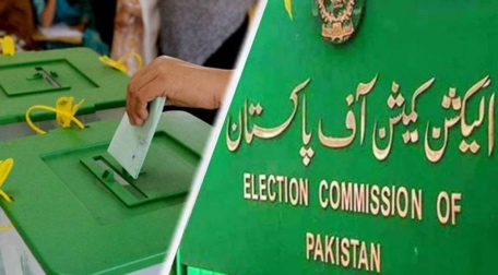 ECP proposes 11th Feb 2024 as date for holding general polls