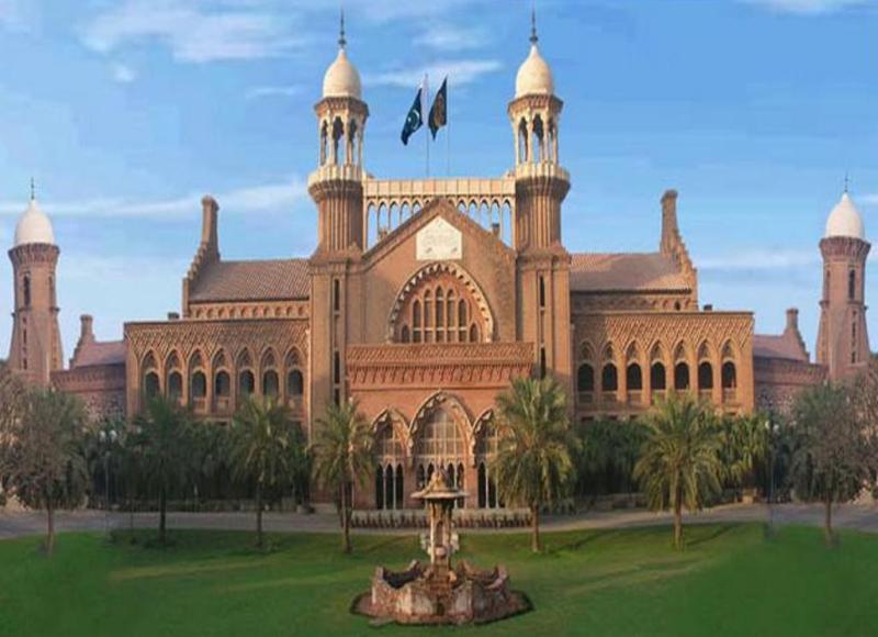 Lahore High Court reserves decision on two appeals